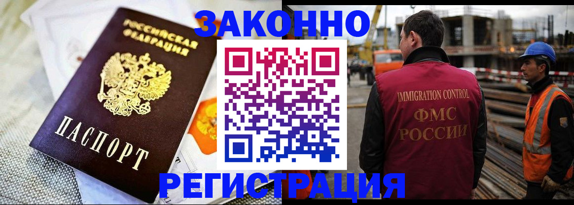 пропишу в квартире в Алатыре