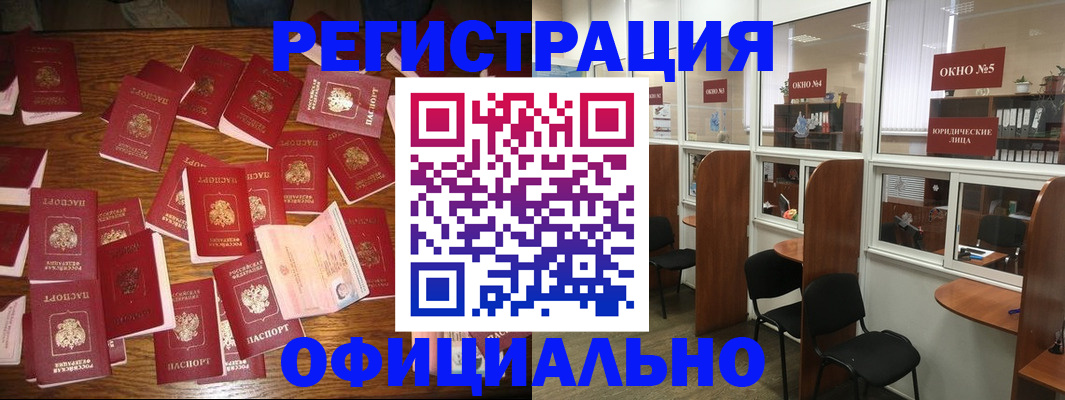 пропишу в квартире в Алатыре